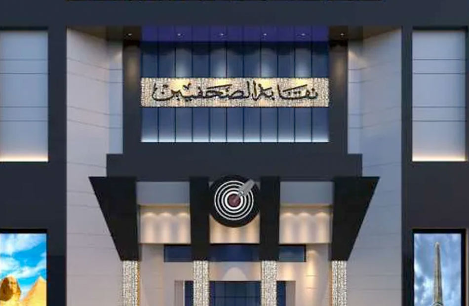 الصحفيين تطرح 300 وحدة سكنية في بمشروع حدائق النصر في حدائق أكتوبر